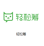 河间机房客户医疗行业
