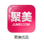 河间机房电商托管