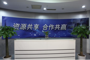 河间服务器托管5月最新价格